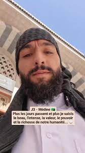 human nafj mecque 1